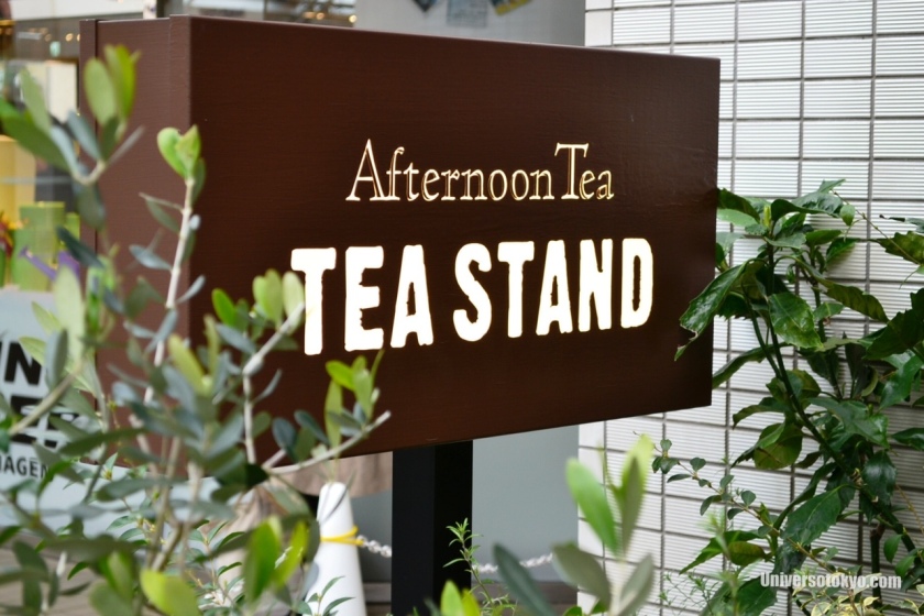 Tea Stand 