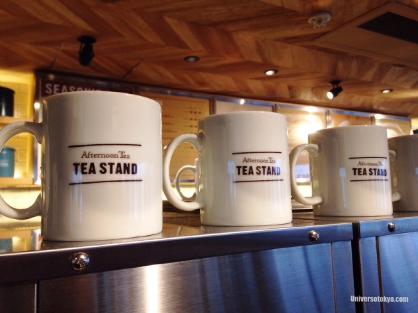 Tea Stand 